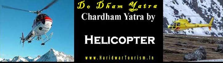Helicopter Charter Services in Haridwar | Helicopter Charter Services in Rishikesh | Helicopter Charter Services in Dehradun 