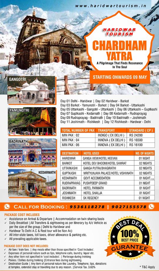 char dham yatra tour package cost